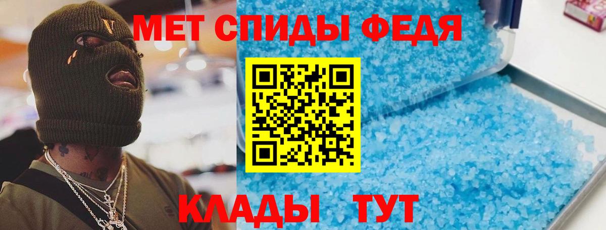 Конопля Лесозаводск