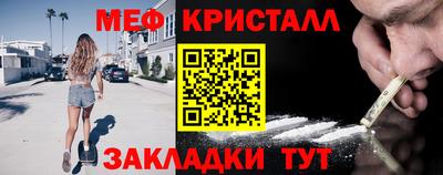 герыч Изобильный