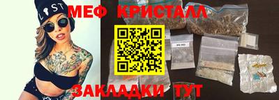 герыч Изобильный