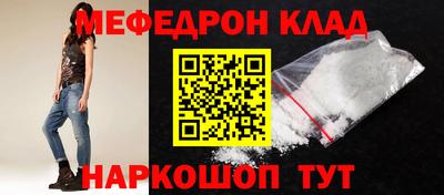 герыч Изобильный