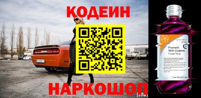 герыч Изобильный