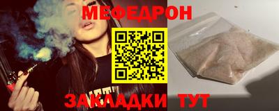 СК Ипатово