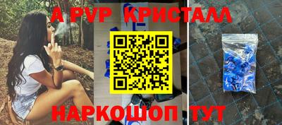 герыч Изобильный