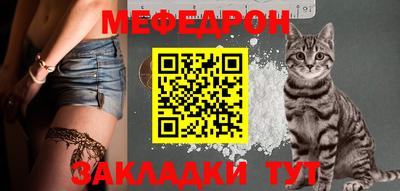 ПСИЛОЦИБИНОВЫЕ ГРИБЫ Ирбит
