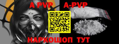 ПСИЛОЦИБИНОВЫЕ ГРИБЫ Ирбит