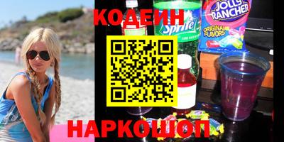 ПСИЛОЦИБИНОВЫЕ ГРИБЫ Ирбит