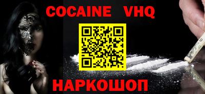 ПСИЛОЦИБИНОВЫЕ ГРИБЫ Ирбит