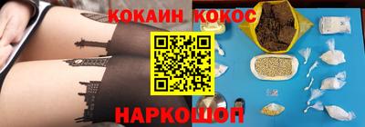 герыч Изобильный