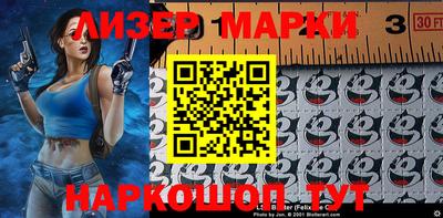 ПСИЛОЦИБИНОВЫЕ ГРИБЫ Ирбит