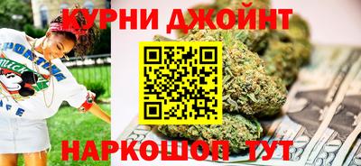 ПСИЛОЦИБИНОВЫЕ ГРИБЫ Ирбит