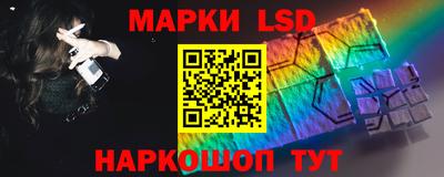 герыч Изобильный