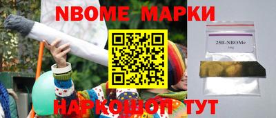 ПСИЛОЦИБИНОВЫЕ ГРИБЫ Ирбит