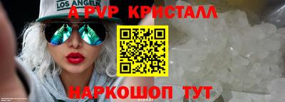 СК Ипатово