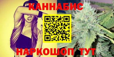 ПСИЛОЦИБИНОВЫЕ ГРИБЫ Ирбит