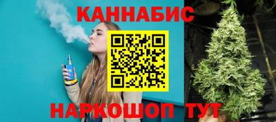 ПСИЛОЦИБИНОВЫЕ ГРИБЫ Ирбит