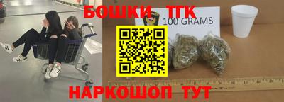 герыч Изобильный