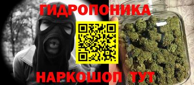 СК Ипатово