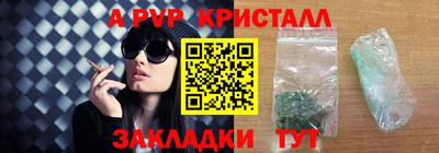 герыч Изобильный