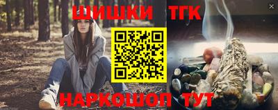 СК Ипатово