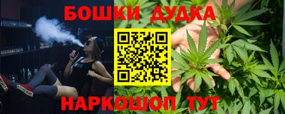 СК Ипатово