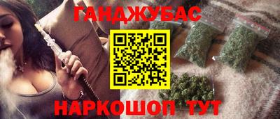 ПСИЛОЦИБИНОВЫЕ ГРИБЫ Ирбит