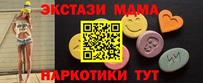герыч Изобильный