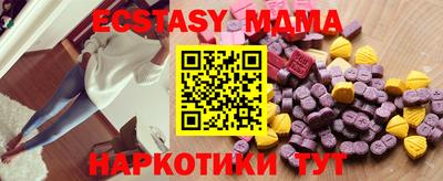 СК Ипатово