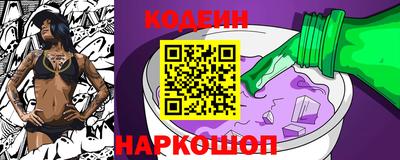 ПСИЛОЦИБИНОВЫЕ ГРИБЫ Ирбит