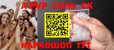 герыч Изобильный