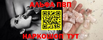 ПСИЛОЦИБИНОВЫЕ ГРИБЫ Ирбит