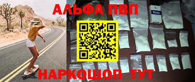 ПСИЛОЦИБИНОВЫЕ ГРИБЫ Ирбит