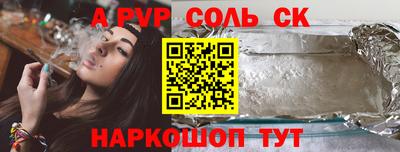 ПСИЛОЦИБИНОВЫЕ ГРИБЫ Ирбит
