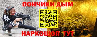 герыч Изобильный