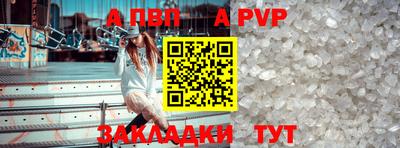 герыч Изобильный