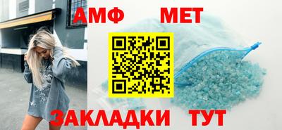 СК Ипатово