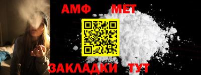 ПСИЛОЦИБИНОВЫЕ ГРИБЫ Ирбит