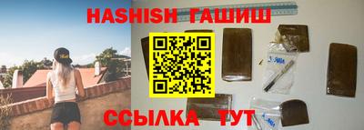 ПСИЛОЦИБИНОВЫЕ ГРИБЫ Ирбит
