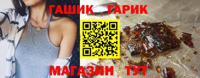 СК Ипатово