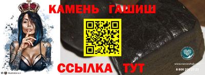 СК Ипатово