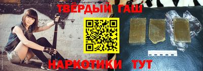 СК Ипатово