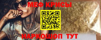 герыч Изобильный