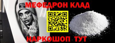 ПСИЛОЦИБИНОВЫЕ ГРИБЫ Ирбит
