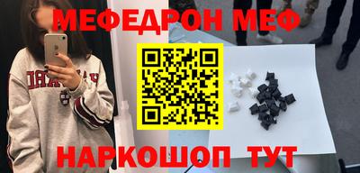 СК Ипатово