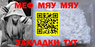 ПСИЛОЦИБИНОВЫЕ ГРИБЫ Ирбит