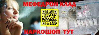 герыч Изобильный