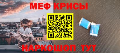 ПСИЛОЦИБИНОВЫЕ ГРИБЫ Ирбит